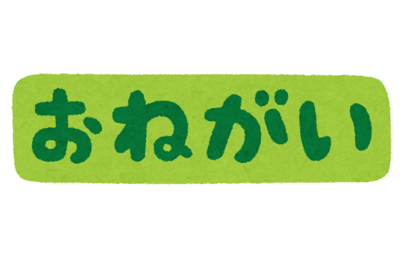 \̂肢
